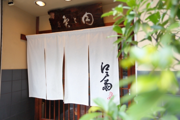 外観(昼)